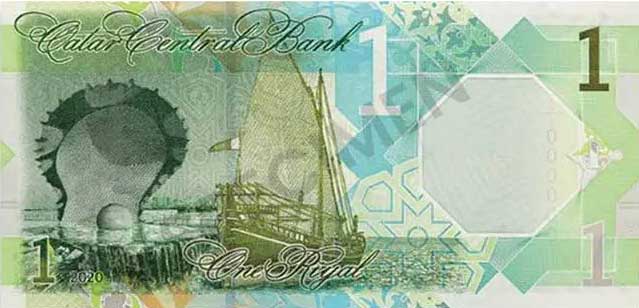 1 Qatari Riyal written by Edward Curran