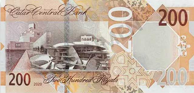 200 Qatari Riyal written by Edward Curran